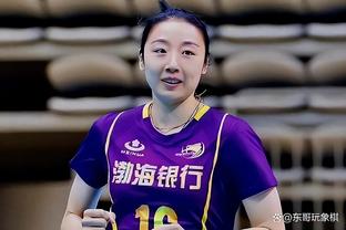 杭州亚运会：郭宗英获得柔道女子48公斤级铜牌